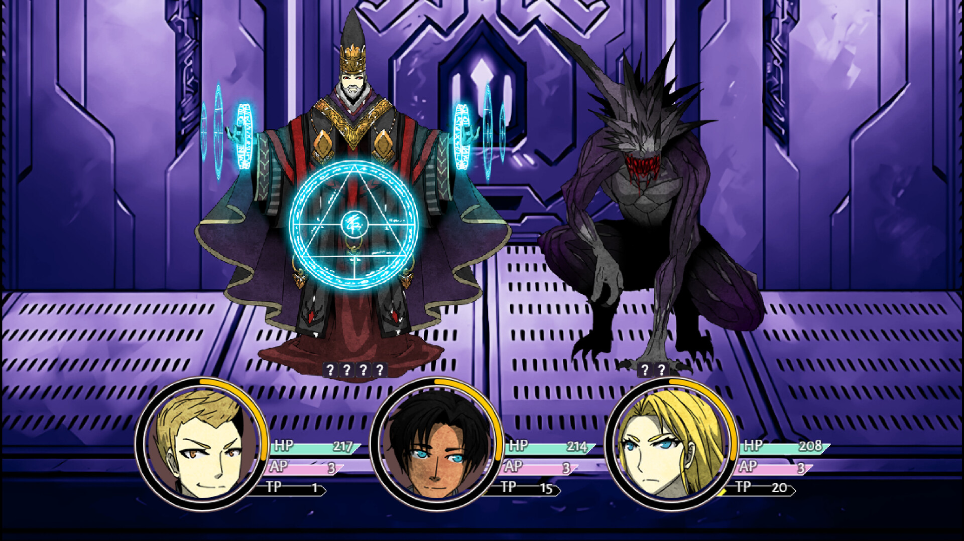 Elohim Eternal II: Son of Man screenshot 10