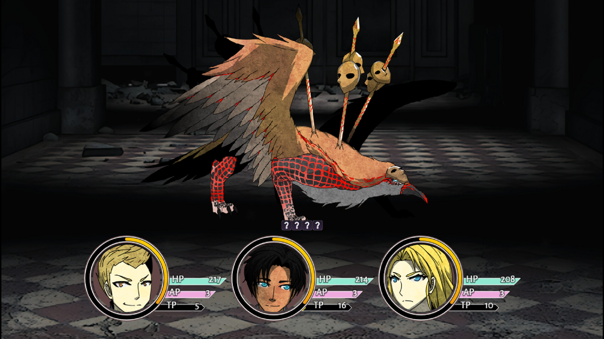 Elohim Eternal II: Son of Man screenshot 9