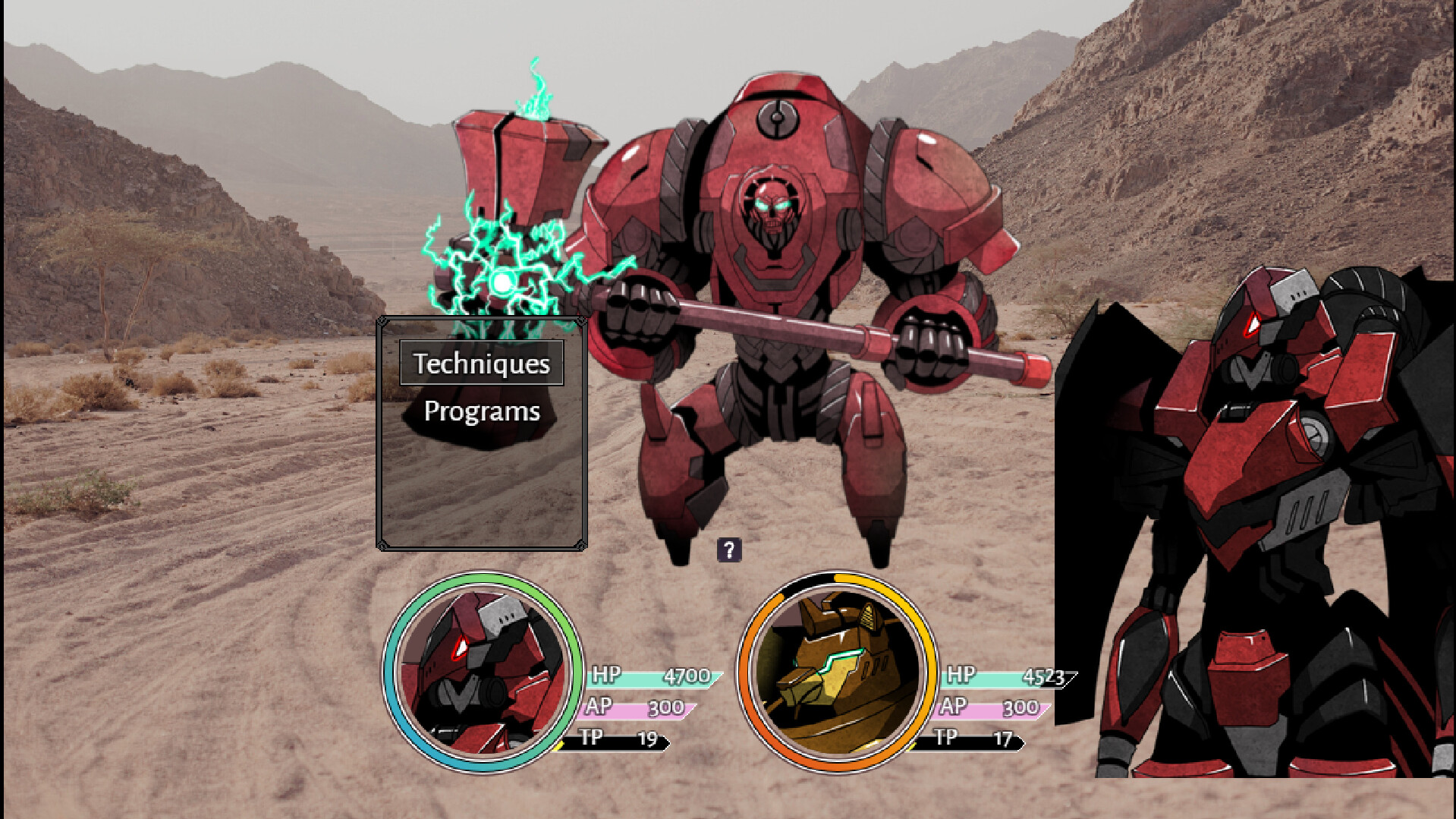 Elohim Eternal II: Son of Man screenshot 2