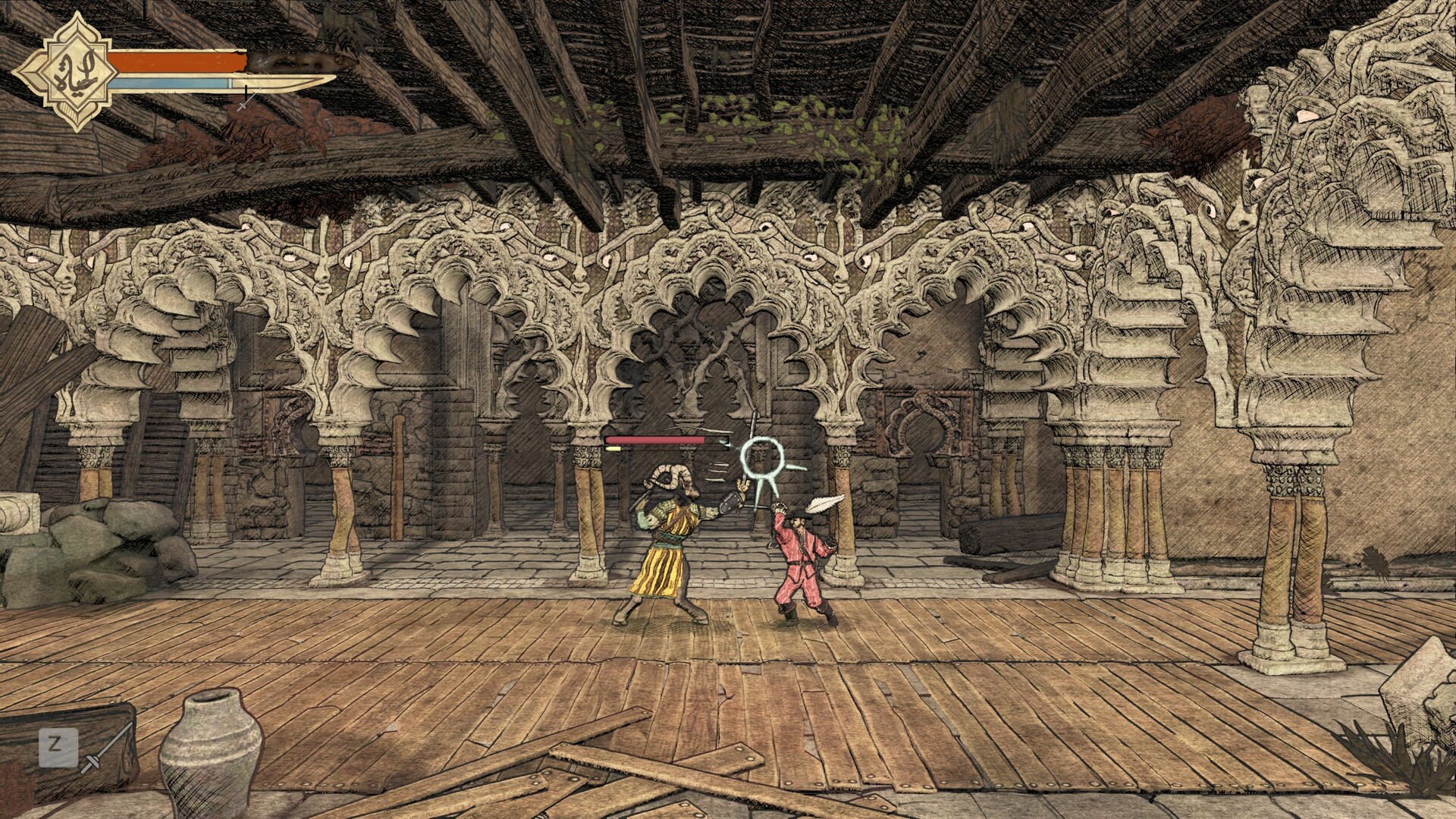 Palace of a Thousand Curses screenshot #1