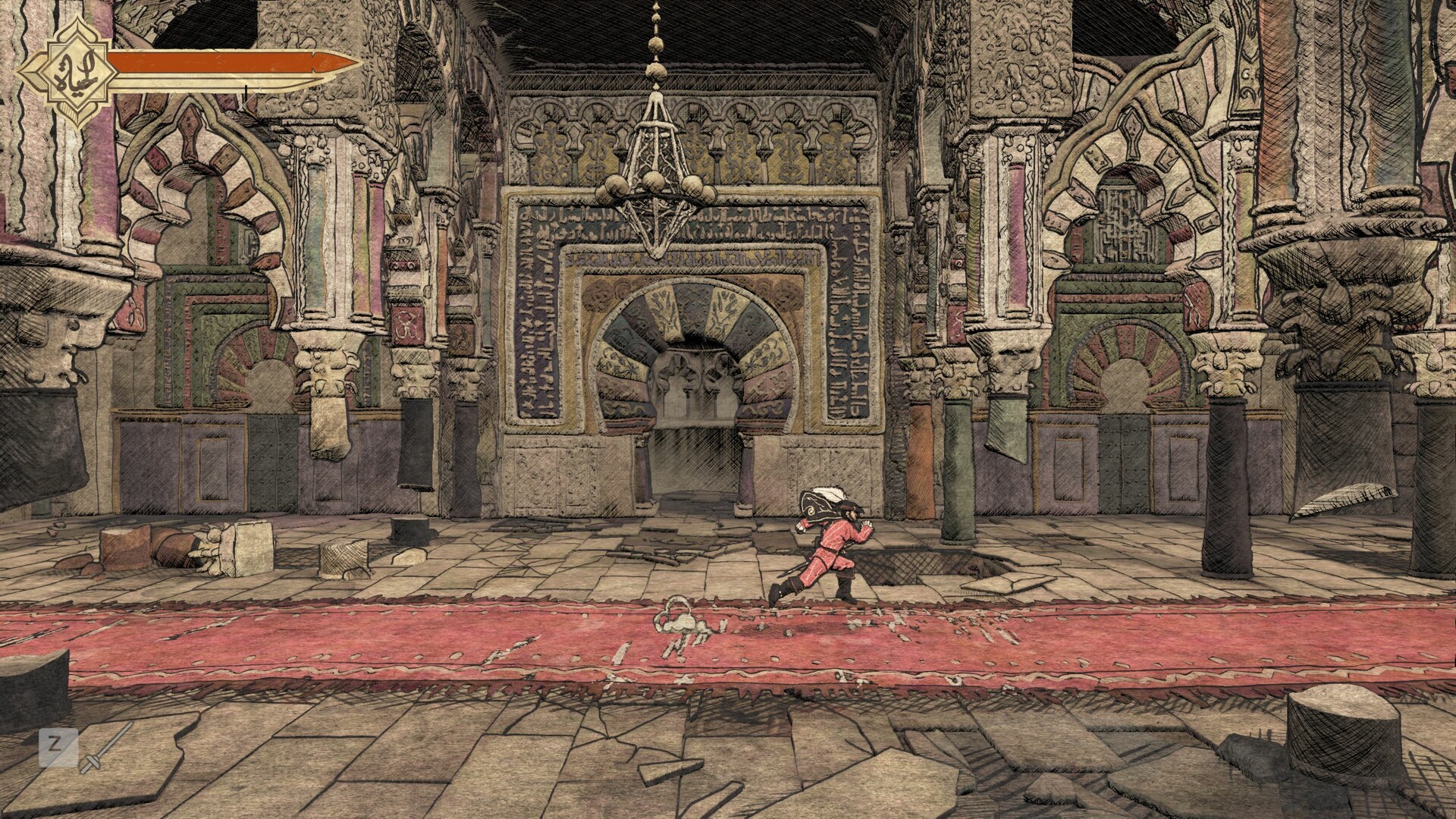 Palace of a Thousand Curses screenshot #11