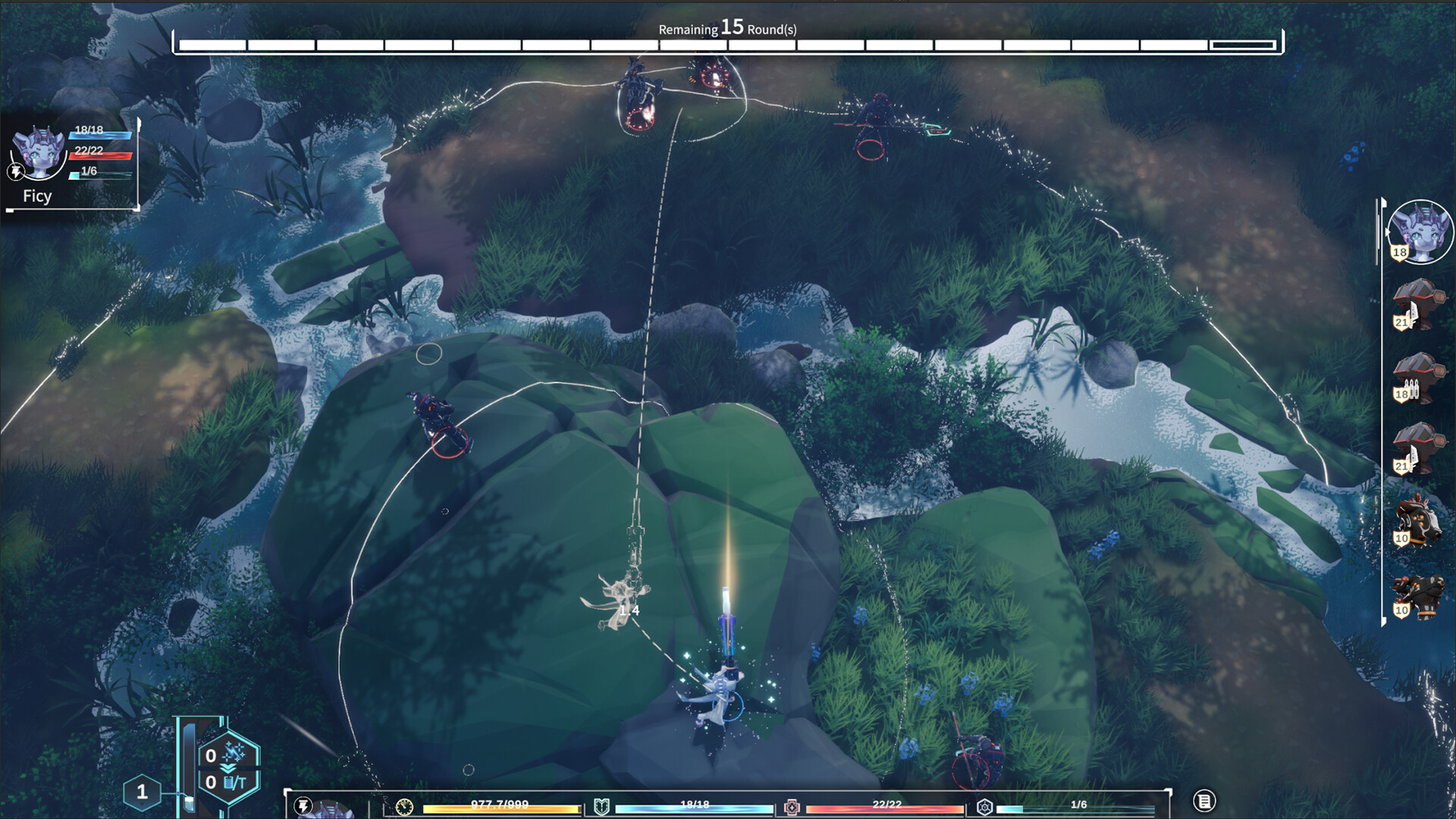 Orcania: Curtain screenshot #4