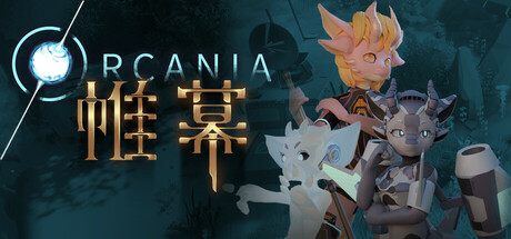 Orcania: Curtain