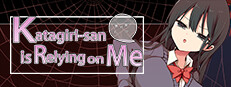 Katagiri-san is relying on me