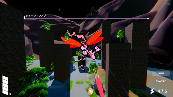 Fall in Flowers - 花に堕ちる screenshot 3