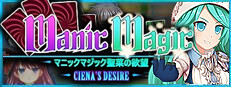 Manic Magic Ciena's Desire
