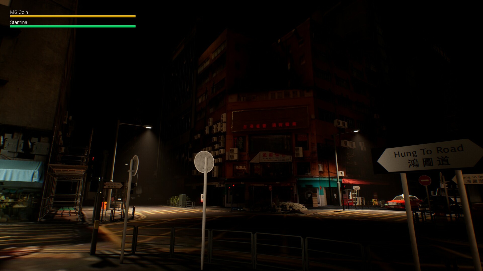 觀塘 | Kwun Tong screenshot #3