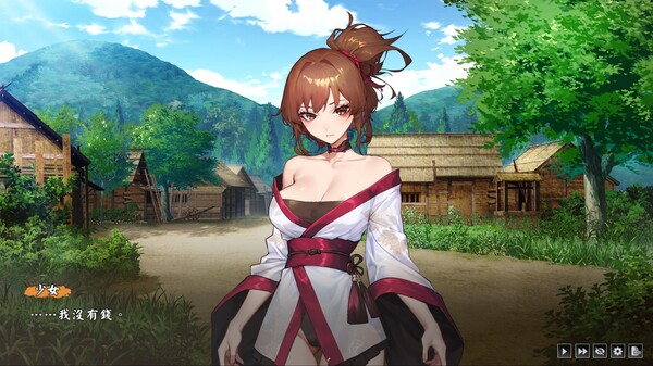 Half-Demon Shinobi Soundtrack