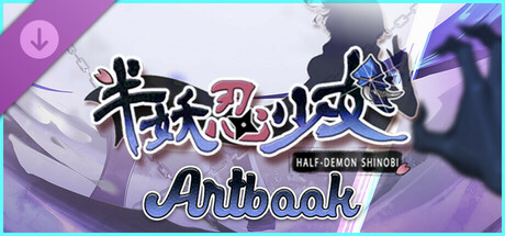 Half-Demon Shinobi Artbook banner image