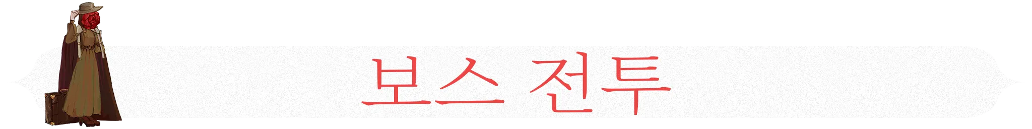 OLAPU screenshot 12