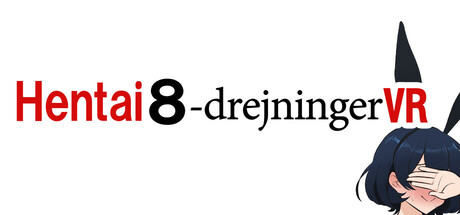 Hentai 8 TurnsVR
