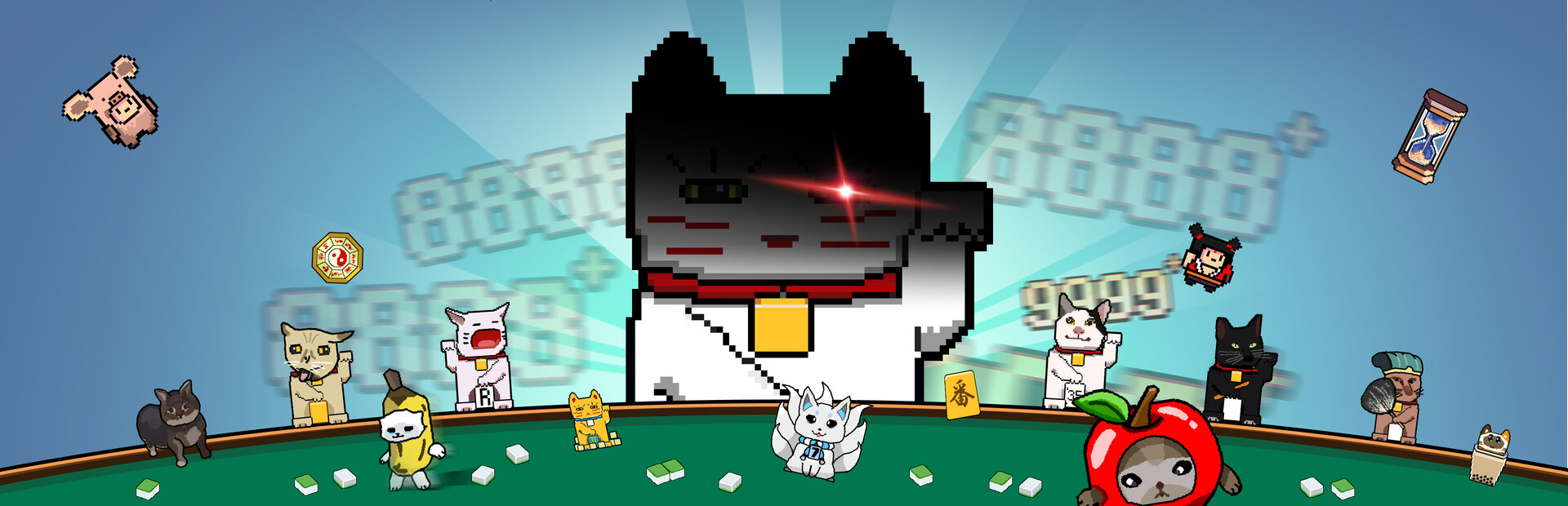 Feng Shui Meowjong