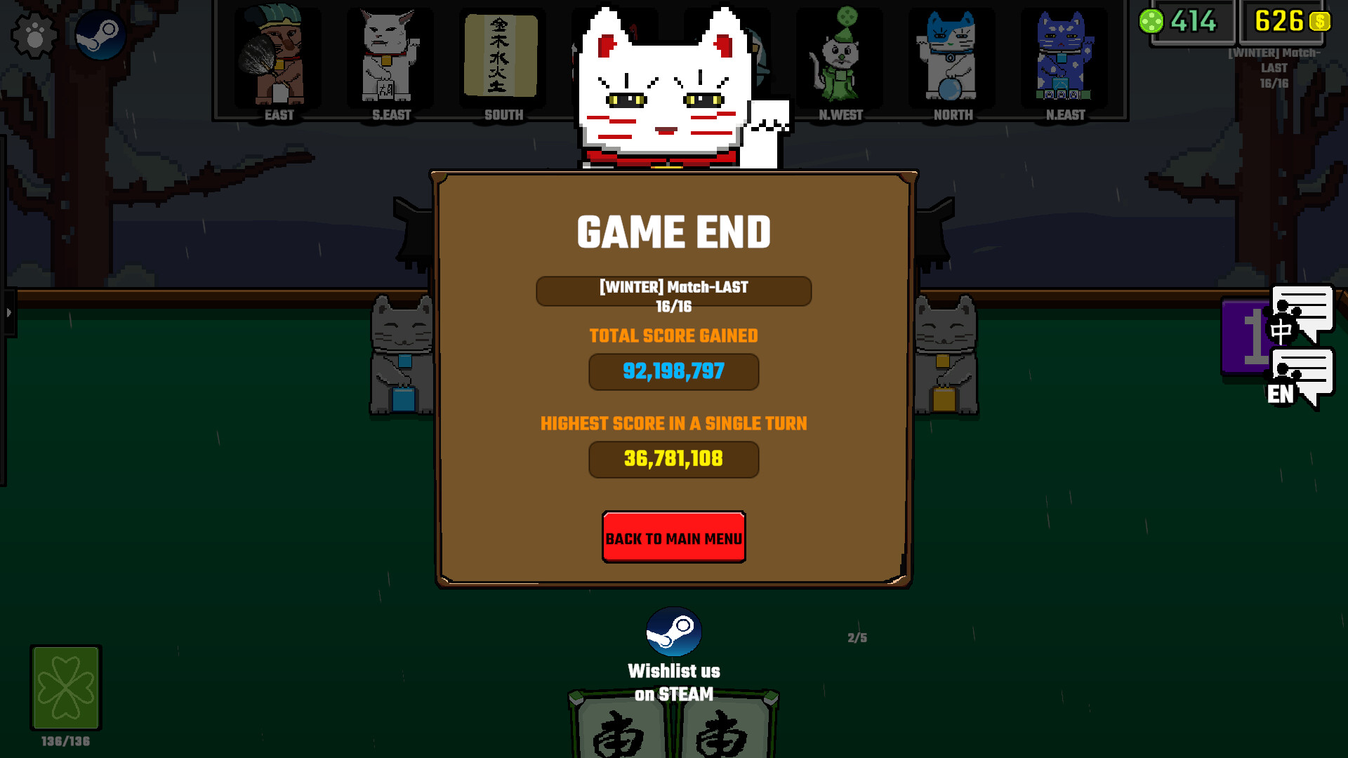 Feng Shui Meowjong screenshot #6