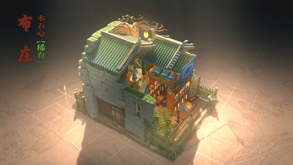 Screenshot z 东方：平野孤鸿 建筑外观扩展包（一）