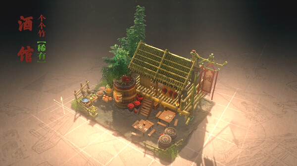 Screenshot z 东方：平野孤鸿 建筑外观扩展包（一）