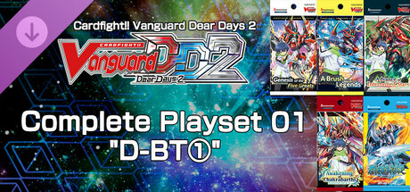 Cardfight!! Vanguard DD 2:Complete Playset 01 "D-BT①" banner image