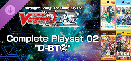 Cardfight!! Vanguard DD 2:Complete Playset 02 "D-BT②" banner image