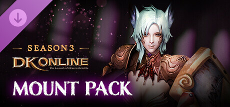 DK ONLINE - SEASON3 MOUNT PACK banner image