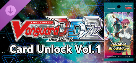 カードファイト!! ヴァンガード DD2:カード解放vol.1【DZ-BT04】「宿命決戦」 cover art