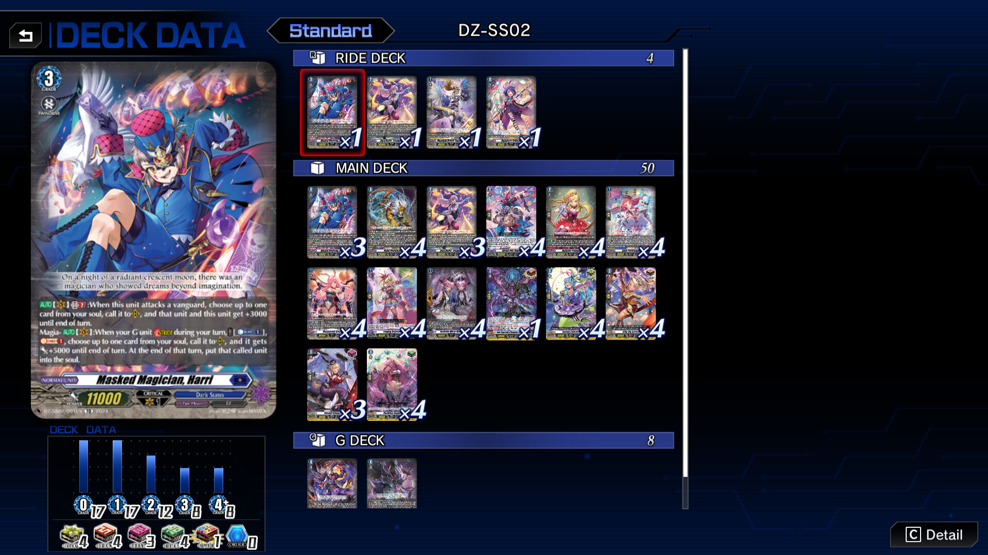 Cardfight!! Vanguard DD 2:Card Unlock Vol.3 【DZ-SS02】 "Stride Deckset Harri" Featured Screenshot #1