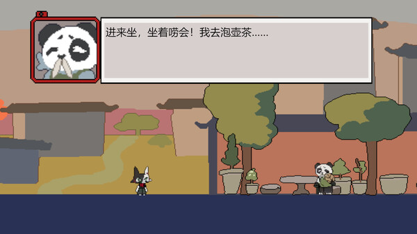 Contract Album screenshot 3