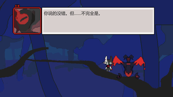 Contract Album screenshot 5