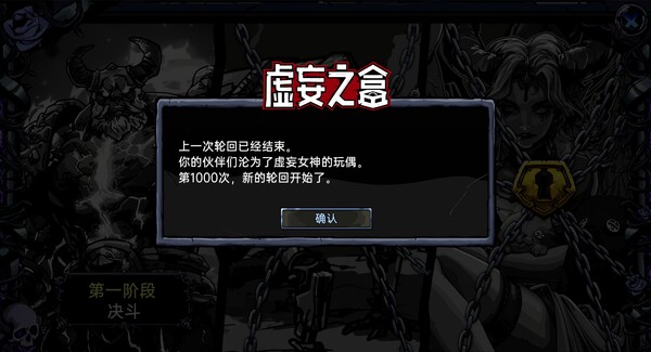 截图缩略图