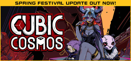 Cubic Cosmos technical specifications for computer