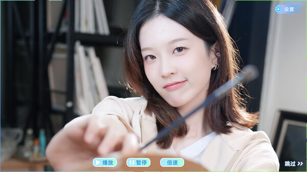 Screenshot 4 of 女神氪金系统 - final gameplay screenshot