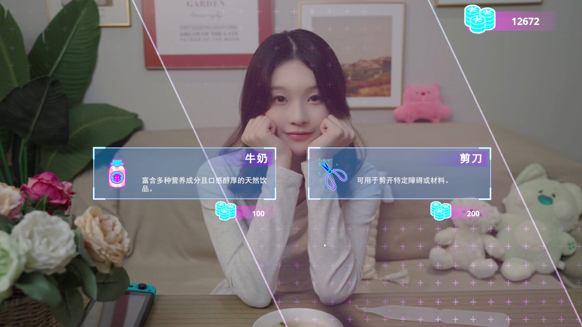 方舟游戏资源图片