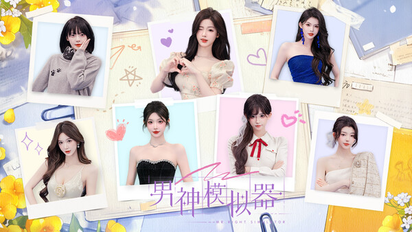 Mr Right Simulator