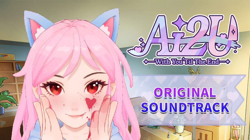 AI2U: With You 'Til The End Soundtrack Featured Screenshot #1