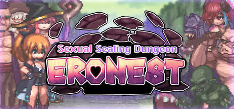 Sexual Sealing Dungeon: Eronest