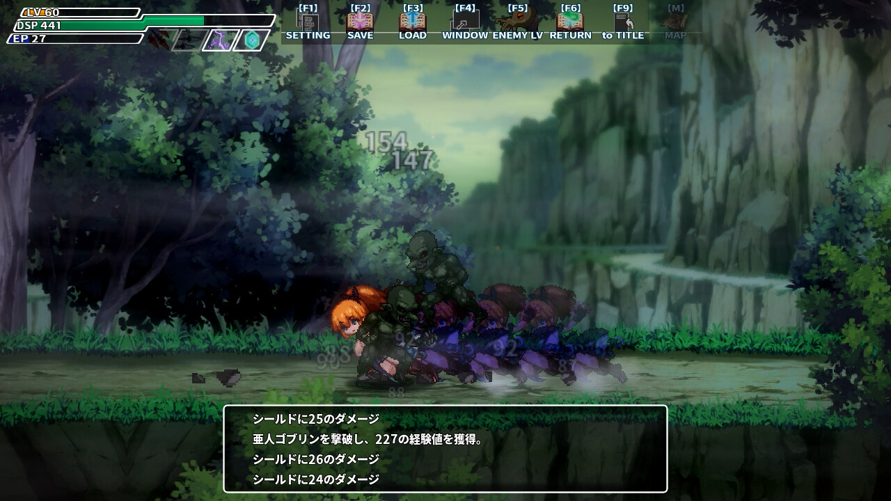 Sexual Sealing Dungeon: Eronest screenshot #6