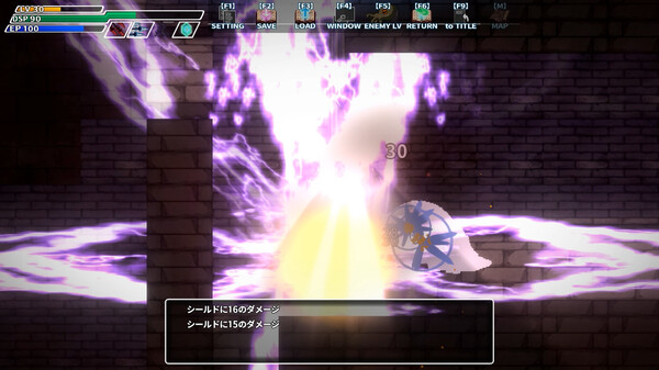 Sexual Sealing Dungeon: Eronest