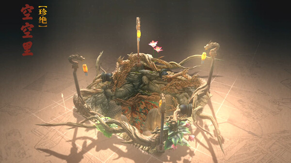 东方:平野孤鸿 建筑外观扩展包(三) 东方:平野孤鸿 建筑外观扩展包(三)