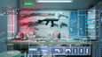Screenshot #2