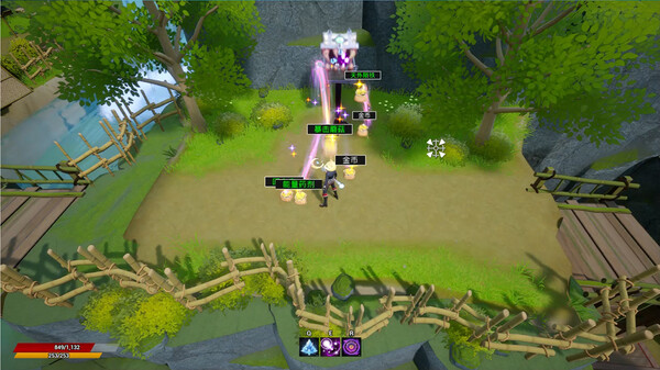 执念Obsession screenshot 6