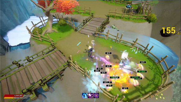 Screenshot z 执念Obsession