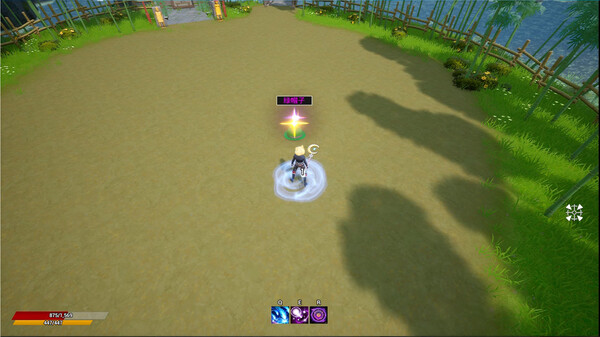 执念Obsession screenshot 5