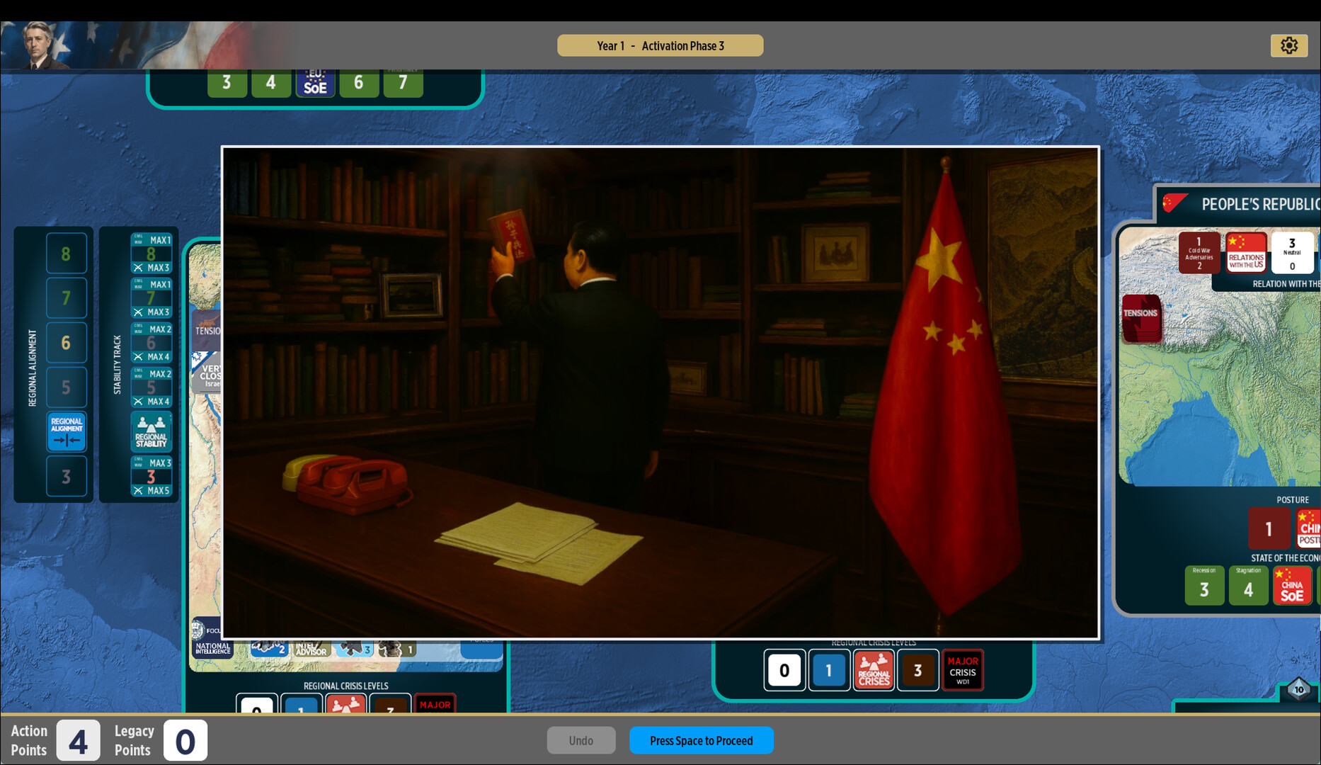 Mr. President screenshot #6