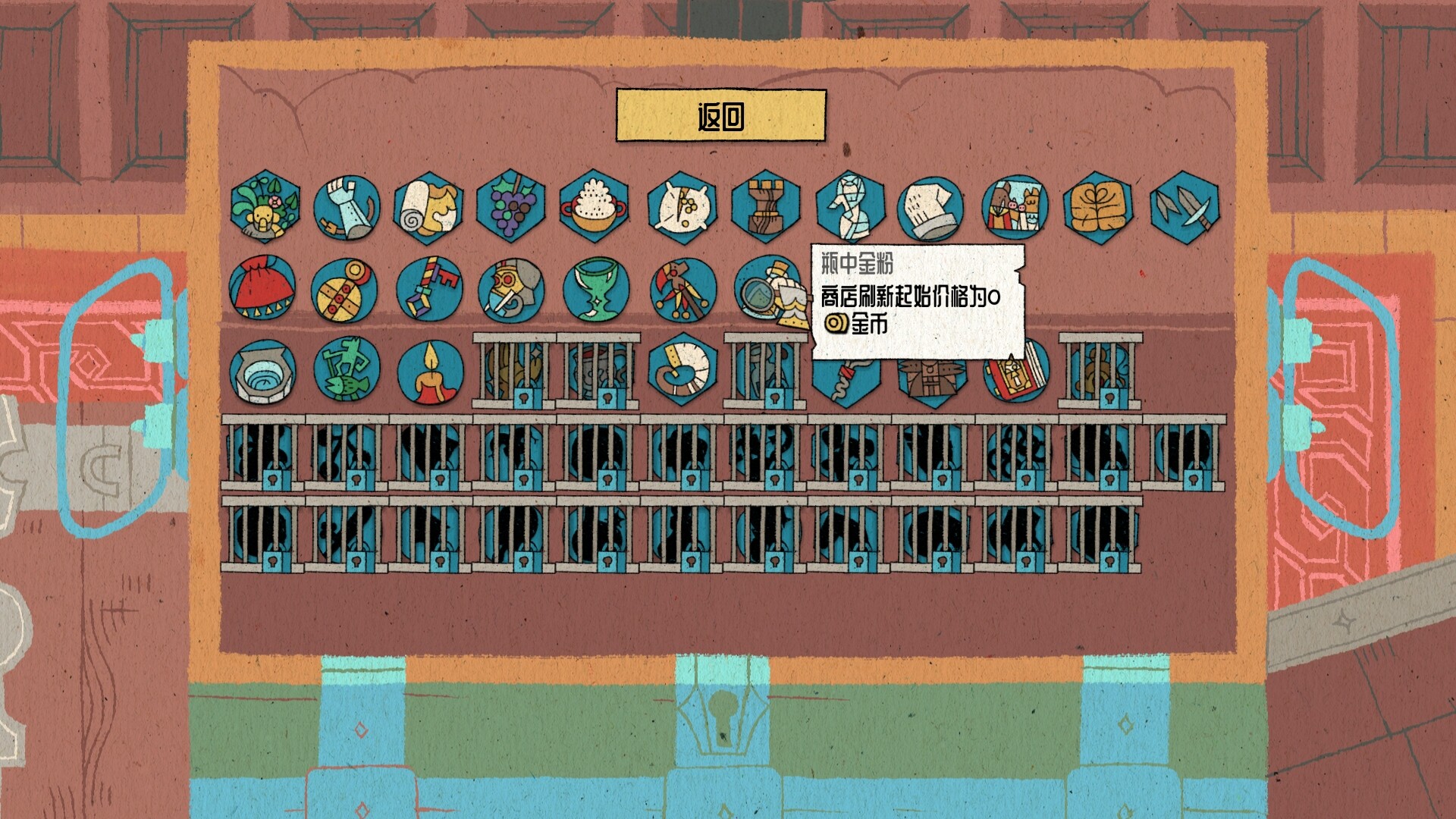 Steam游戏图片