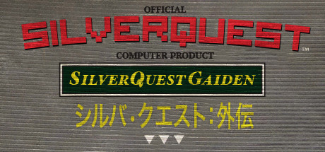 SilverQuest: Gaiden Cheat Engine/CT