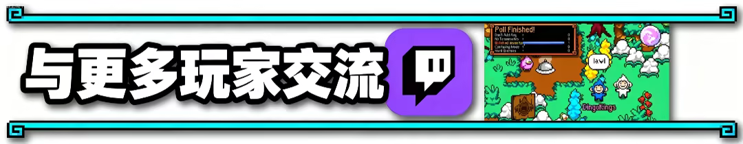 咩咩狂想曲