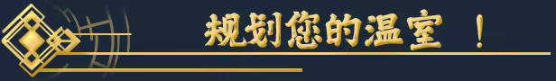 方舟游戏资源图片