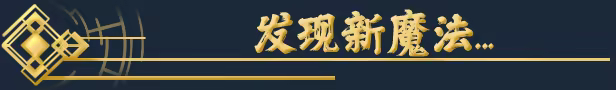 方舟游戏资源图片