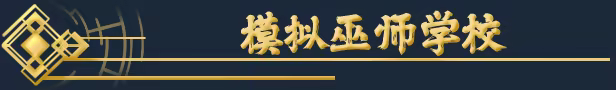 方舟游戏资源图片
