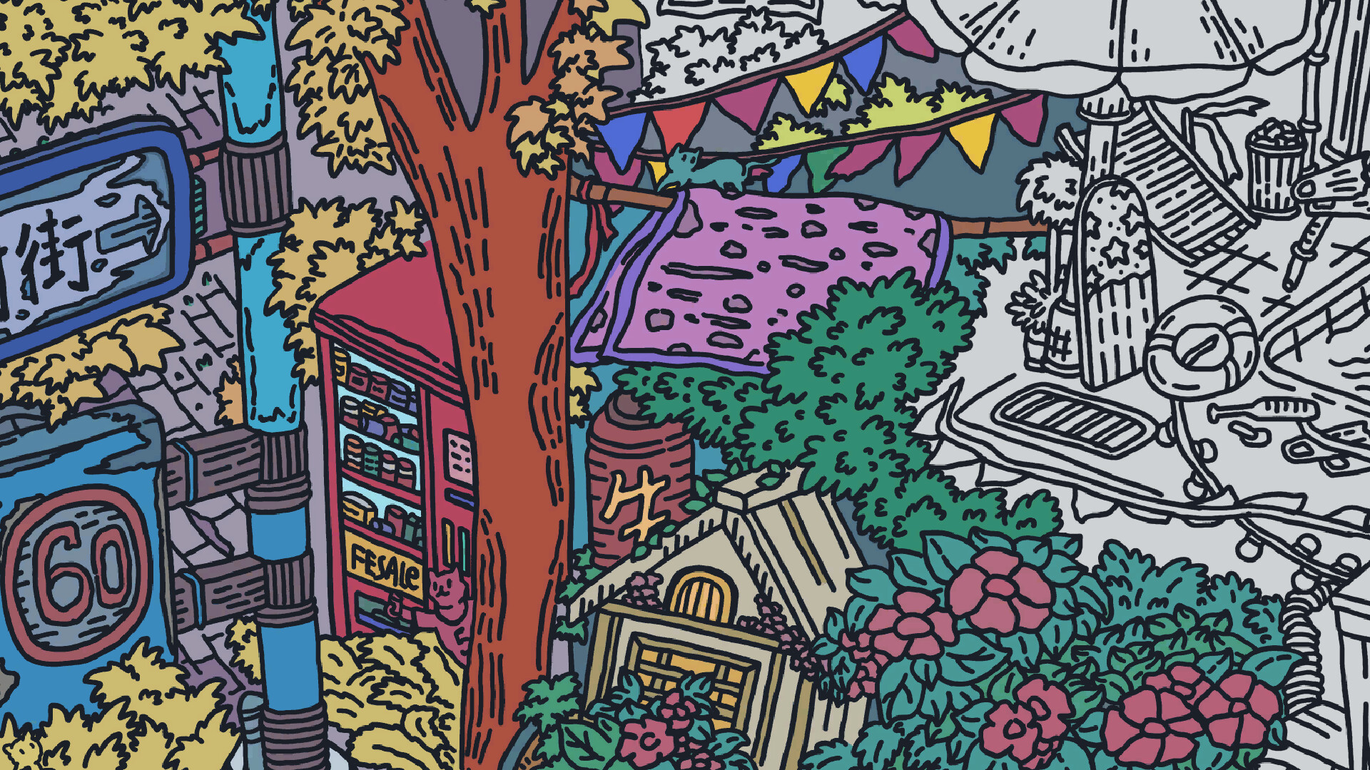 Hidden Cats In ButtonWood Street screenshot #5