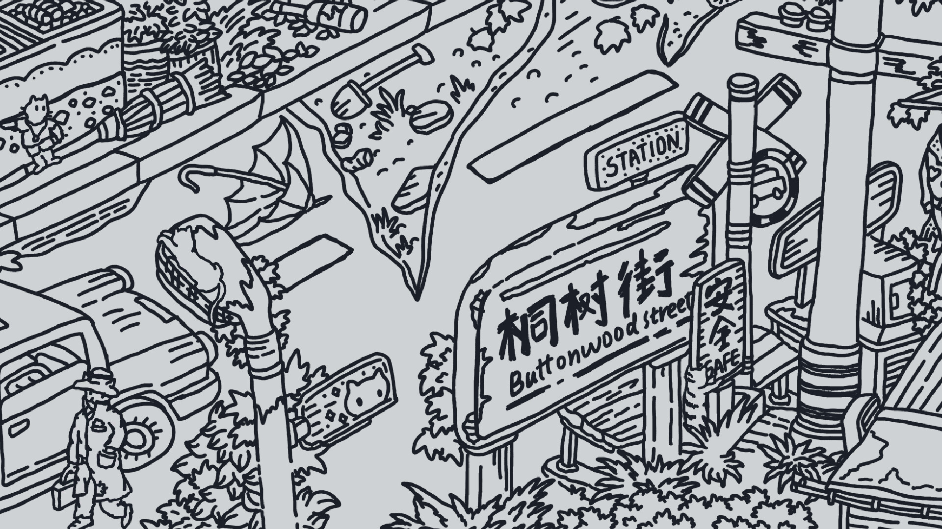 Hidden Cats In ButtonWood Street screenshot #6