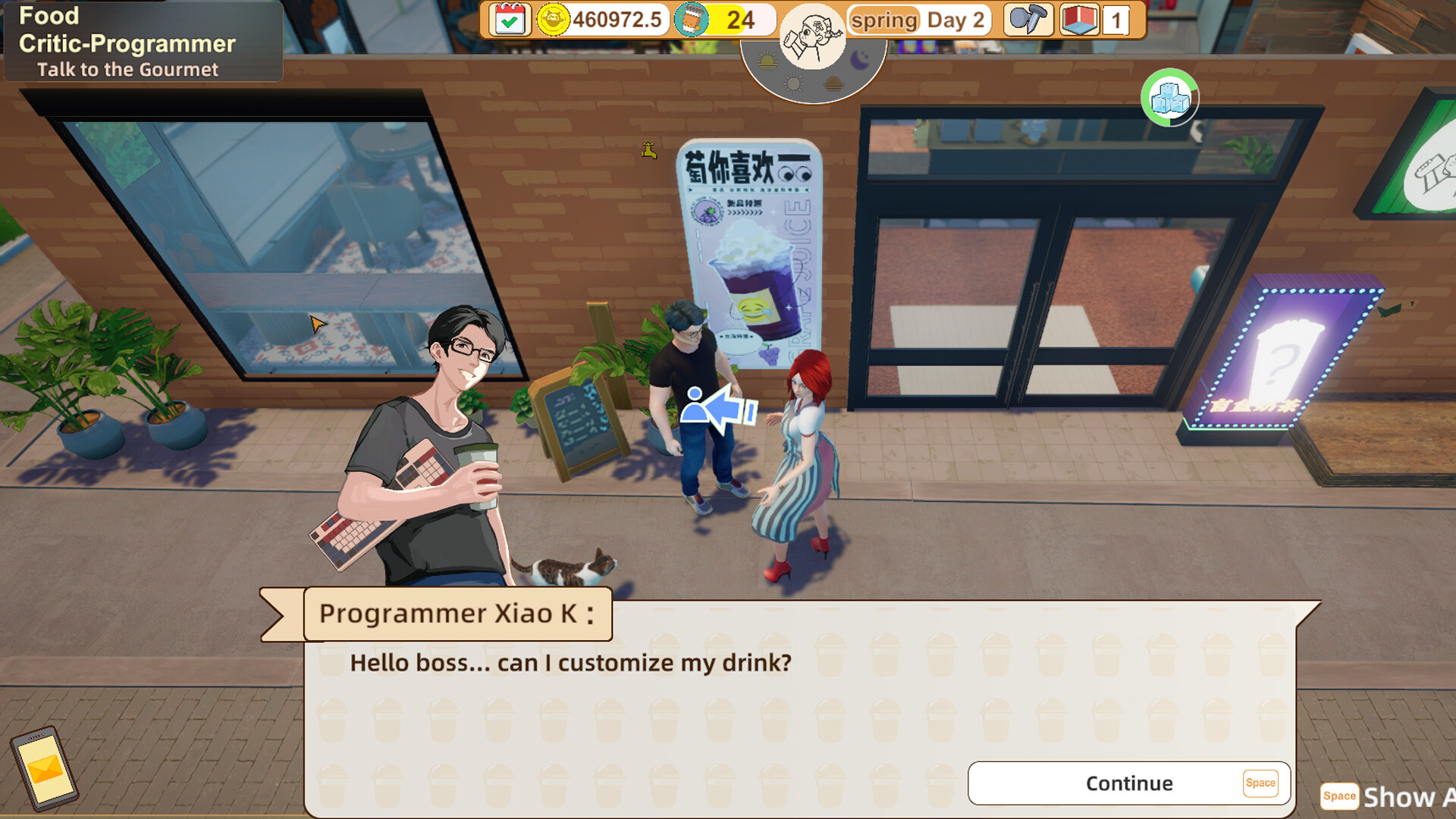 MilkTea Time screenshot #3